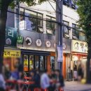 우아한 날