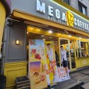 [인천] &#34;메가커피&#34; 메뉴판전체, 신상메뉴 : 달달함 충전 : 메가~ 내가 왔다!