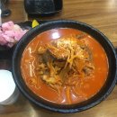 불간짬뽕 이미지