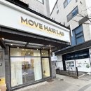 무브랩 (MOVE LAB) | 개운동 무브헤어랩(Move HAIR LAB), 쉬폰A