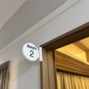 엄마손 지압안마원 이미지