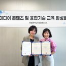 파트너스 이미지