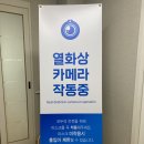 로엠커뮤니케이션 이미지