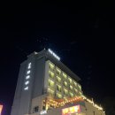 더 레스트관광호텔 이미지