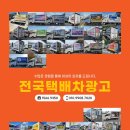 양산마디척마취통증의학과의원 이미지