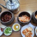 부영소머리국밥