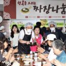 동구종합사회복지관 이미지