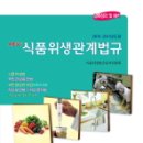 유림문화사 이미지