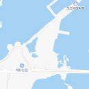 온더스톤펜션&게스트하우스 제주성산점 이미지