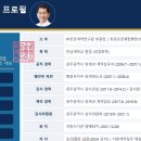 한길행정사 이미지