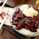 사평대로26길 78 | 되돌아 보니 행복했구나! (feat. 함께 - 사람, 맛집)