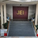 재능교육천안연수원 | [워크샵/교육 연수원] 천안재능교육 연수원 숙소 및 식당 후기