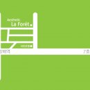 라포레에스테틱(La Foret Aesthetic)