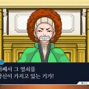 역전열쇠 이미지