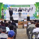 농산물유통사업소 이미지