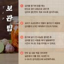 레드페이스세이브존부천상동