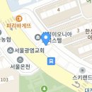 GS25노원하계점 이미지