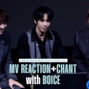 CNBLUE (씨엔블루) 'Killer Joy' CHANT GUIDE with BOICE 이미지