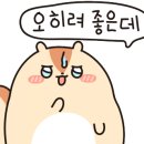 무인라떡