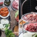 육장장이 이미지