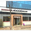 장수농장 이미지