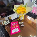 수자인 카페 부동산 공인중개사사무소 이미지