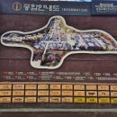 바람모퉁이어린이공원 | [문경 가볼만한 곳] 문경새재 오픈세트장 시간 여행 (날씨, 입장료, 촬영지 총정리)