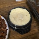 남포닭발맛집, 직화석쇠구이 전문점 닭발타임 방문 후기