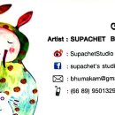 코끼리studio