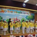 진성초등학교 이미지