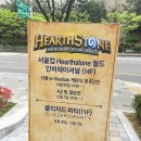 E-스타디움 이미지