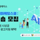 오영주헤어샵