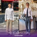트라이본즈 이미지