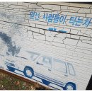 앞선사람들 이미지