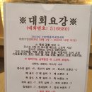 브이아이피스크린골프 | 김해골프연습장 / 장유골프연습장 최신시설 브이아이피스크린골프 최고였어요!