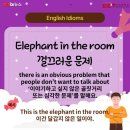 휴렉스빌딩 이미지