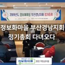 학림리조트