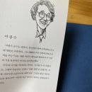 준희빈여관