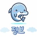 정마담짬뽕