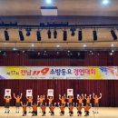 전남 장성성산초등학교 전남인터넷신문