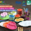 식판천사 네이버블로그