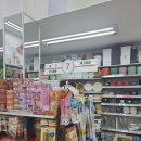 다이소 염주사거리점 이미지