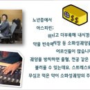 홍내과의원 이미지