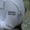 다모여세계시민사회적협동조합
