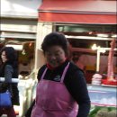 용해수산 이미지