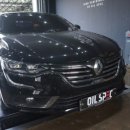 산단로64번길 이미지