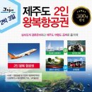 부산웨딩21