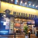 미카도스시 영통점 | 수원스시맛집 영통역스시 웨이팅 맛집 미카도스시 수원영통점 혼밥 후기