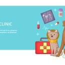 가족동물병원 이미지