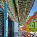 삼문사